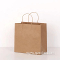 kraft paper bag clothing store shopping tote bag